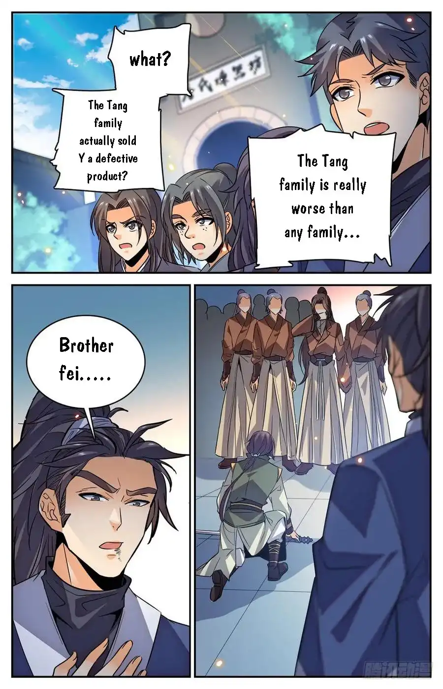 Lian Fei Wei Bao Chapter 43 11